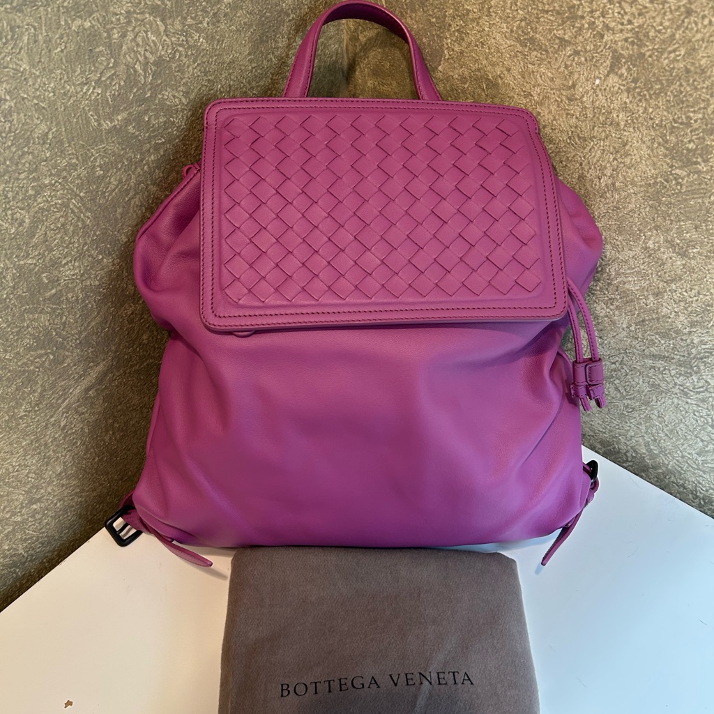Bottega Veneta Purple Woven Backpack